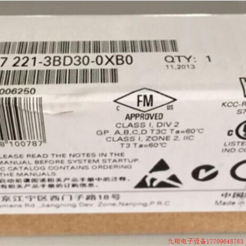 拍前询价:6ES7221-3BD30-0XB0S71200数字量输出模块6ES72213BD30