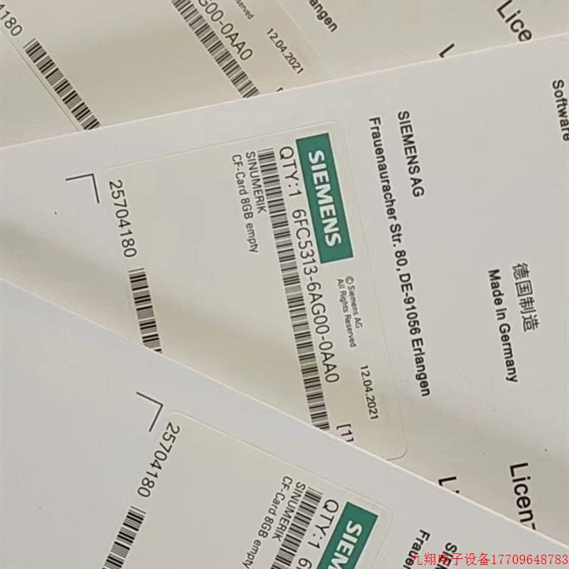 拍前询价:全新正品CF卡6FC5313-6AG00-0AA0【议价产品】