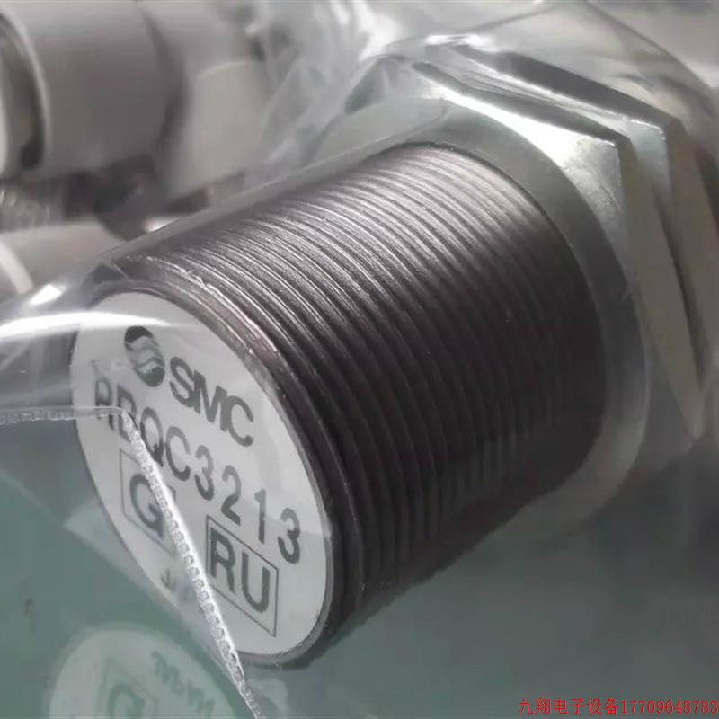 拍前询价:现货SMC正品全新缓冲器RBQC3213 接头KGH08-03S KGH12-