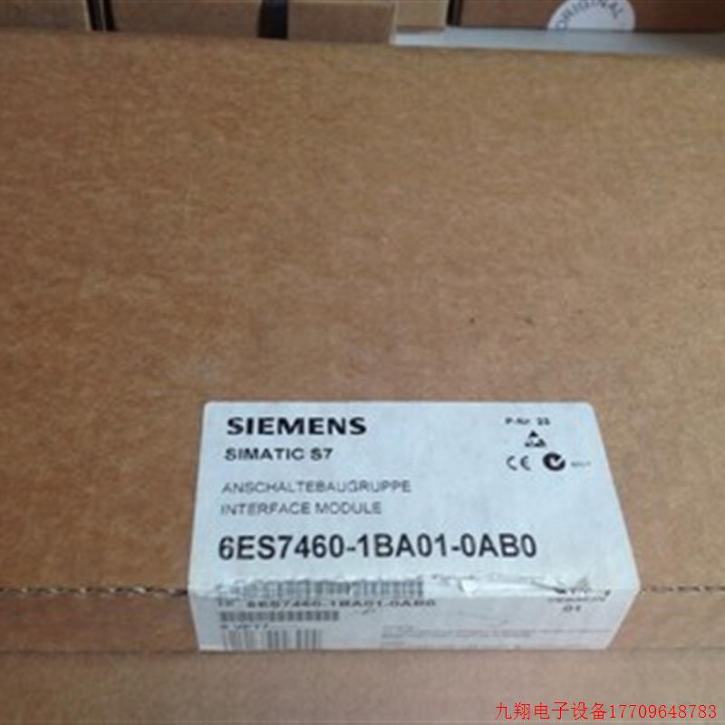 拍前询价:原装6ES7460-1BA01-0AB0发送器接口模块6ES7460-1BA01