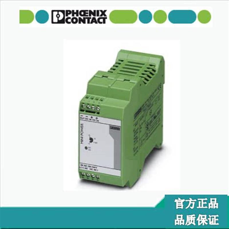 拍前询价：备用电子模块 - IB STME 24 AI 4/EF - 2701955