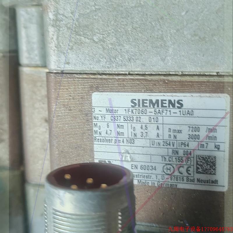 拍前询价:1FK7060-5AF71-1UA0清仓大处理200一个,货