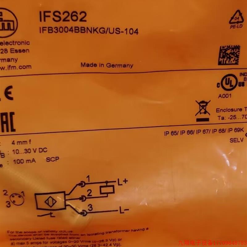 拍前询价:IFM IFS261 IFS262 IFS297 IFS299 全新原装正品易福门