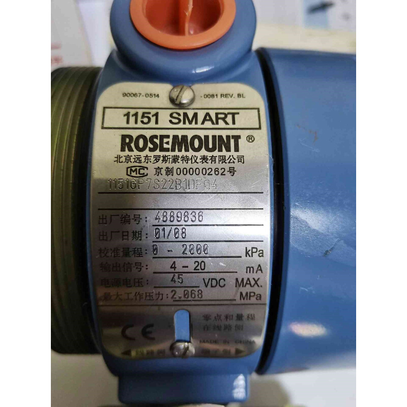 拍前询价：罗斯蒙特压力变送器         1151GP7S22B1询价议价