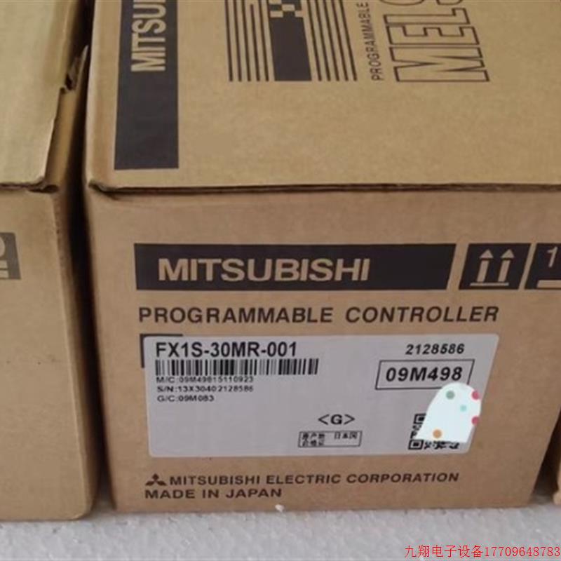 拍前询价:全新 三菱 FX1S-30MR-001 PLC  型号齐全欢迎询价!