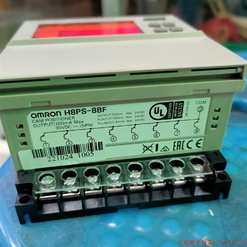 拍前询价:H8PS-8BF有一个,全新没有包装,质保一年,包顺丰,10