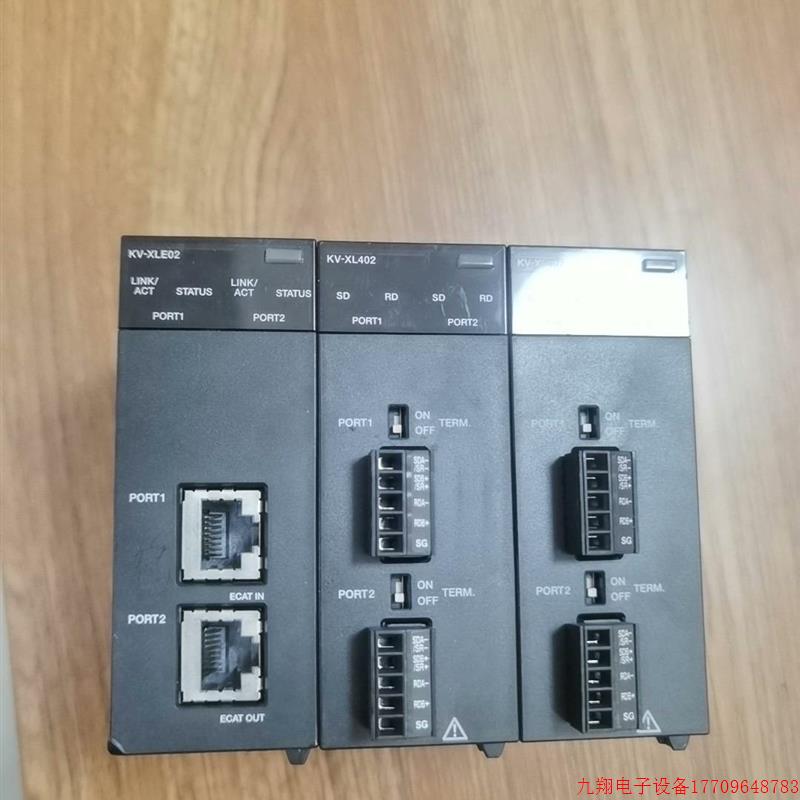 拍前询价:基恩士KV-XL402数量2,KV-XLE02数量1,三个打