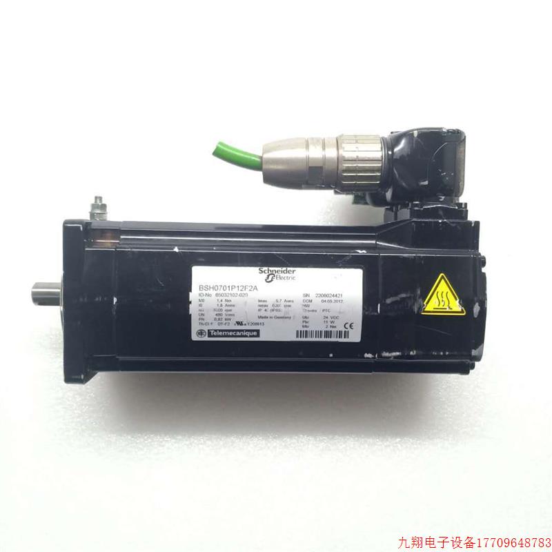 拍前询价:施耐德伺服电机 BSH0701P12F2A议价
