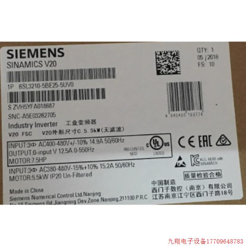 拍前询价:6SL3210-5BE25-5UV0V20变频器5.5KW 6SL32105BE255UV0