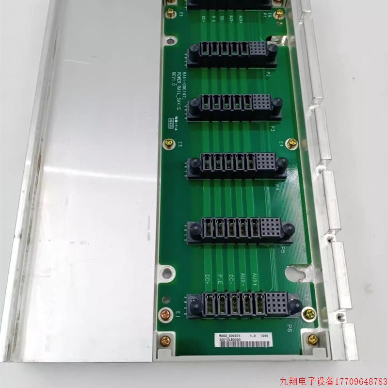 拍前询价:罗克韦尔RSOEMax底座CSDM-PRA5现货实物图 价格详谈