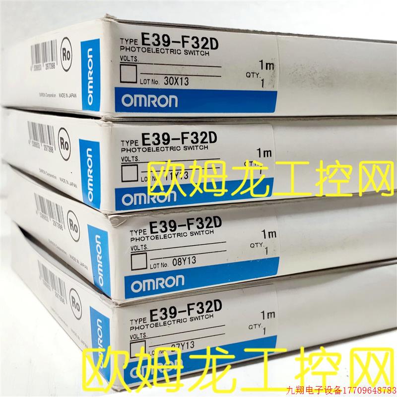 拍前询价:E39-F32D 1M 光纤单元感测 全新原装未拆封