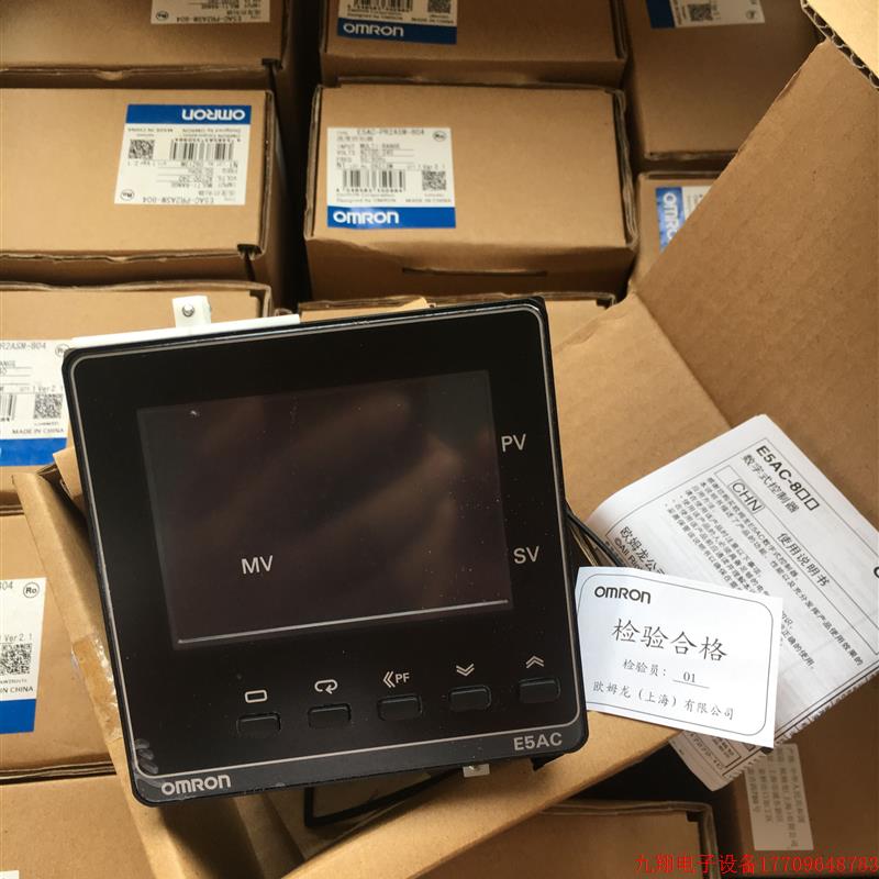 拍前询价:温度控制器E5AC-CX2ASM/RX2ASM/QX2ASM/CC4A