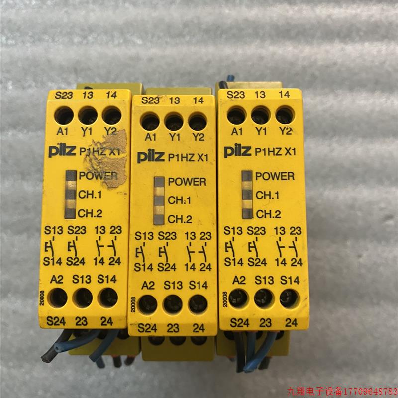 拍前询价:(议价)PILZ皮尔兹安全继电器P1HZ X1 774360实物拍摄