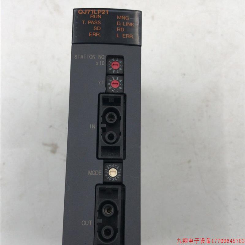 拍前询价:原装拆机三菱Q系列模块 QJ71LP21实物所拍