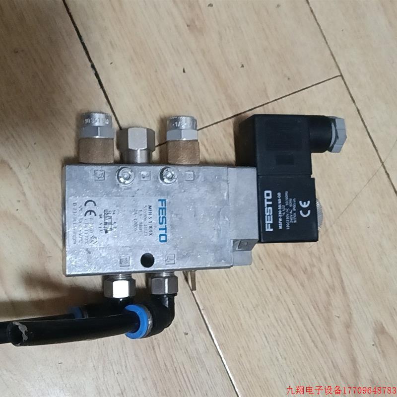 拍前询价:(议价)FESTO费斯托电磁阀MFH-5-1/8-EX,535906