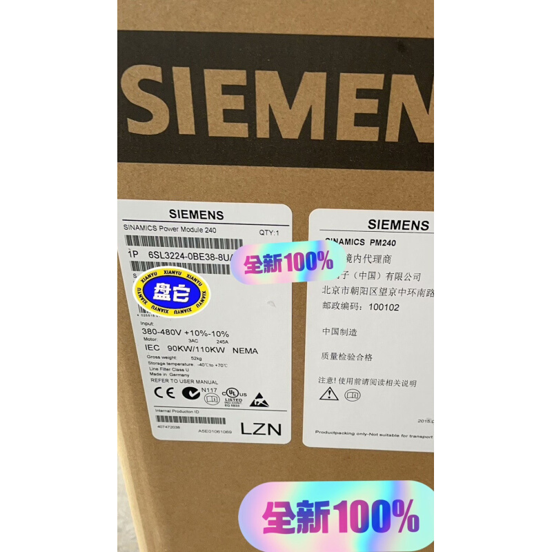 拍前询价：(议价）全新原装6SL3224-0BE38-8UA0现货质保议