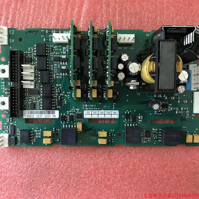 拍前询价:PC00422F 伟肯变频器 525-690V机器用电流检测板PC0044