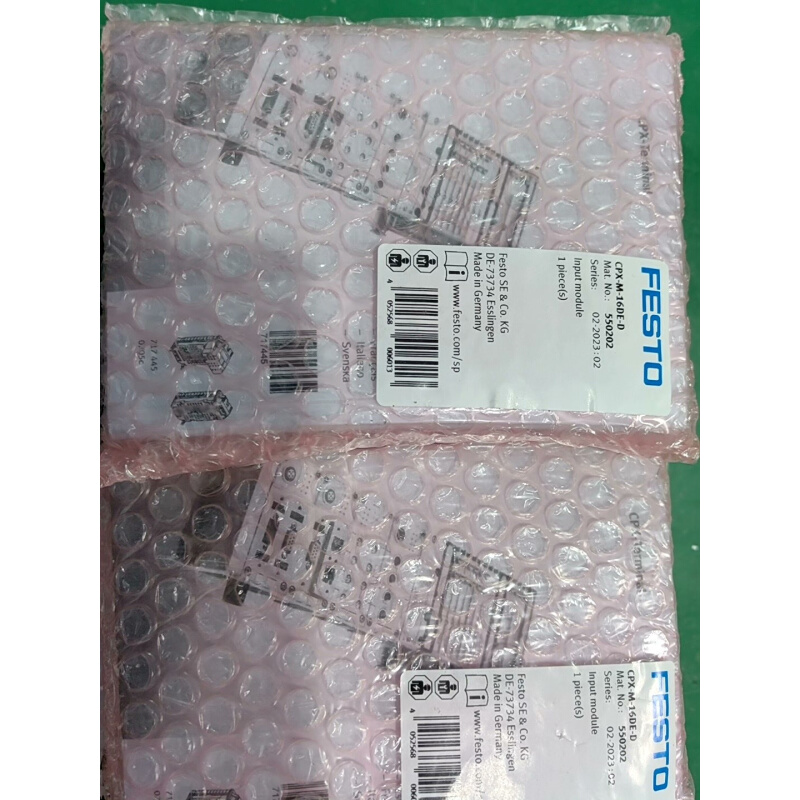 拍前询价：费斯托550202 CPX-M-16DE-D保原装正品现货5
