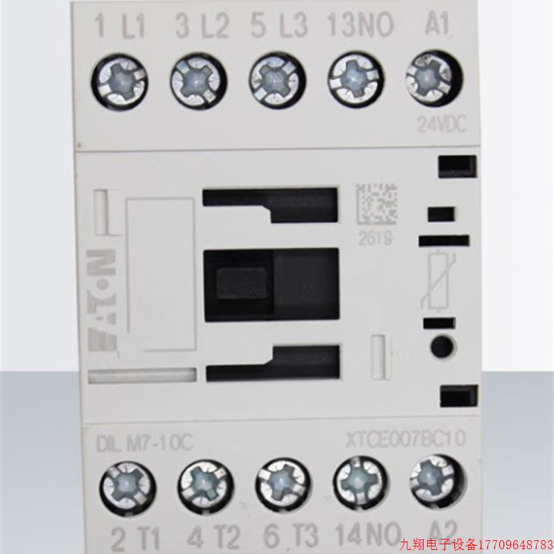 拍前询价:EATON伊顿穆勒直流接触器DILM7-10C 01C(24V