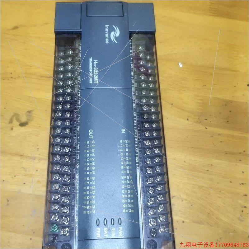 拍前询价:汇川主机H2u-3232MT-XP