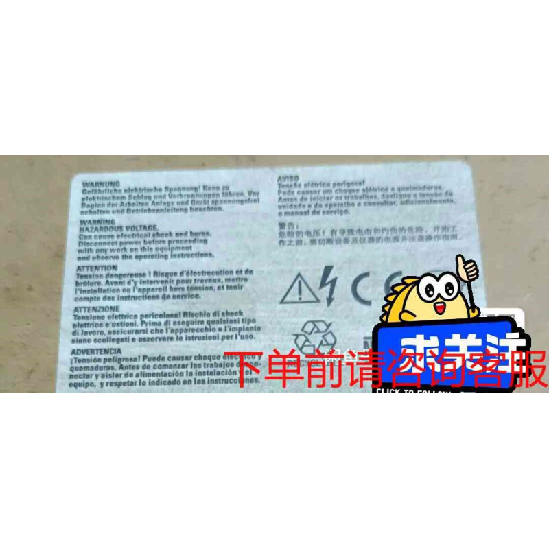 拍前询价：3RW4447-6BC44咨询正品咨询《议价品》