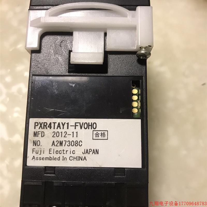 拍前询价:PXR4TAY1-FV0H0温控仪