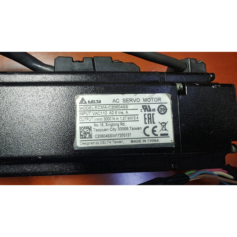 拍前询价：台达伺服电机ECMA-C20604SS 400W带刹车功能包好全新原