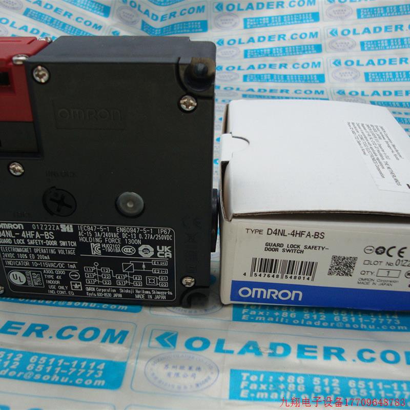 拍前询价:OMRON原厂正品 D4NL-4HFA-BS OMRON磁力锁安全门开关