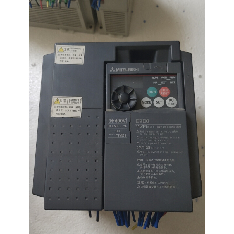 拍前询价：(议价)三菱变频器一台，很新，不包邮