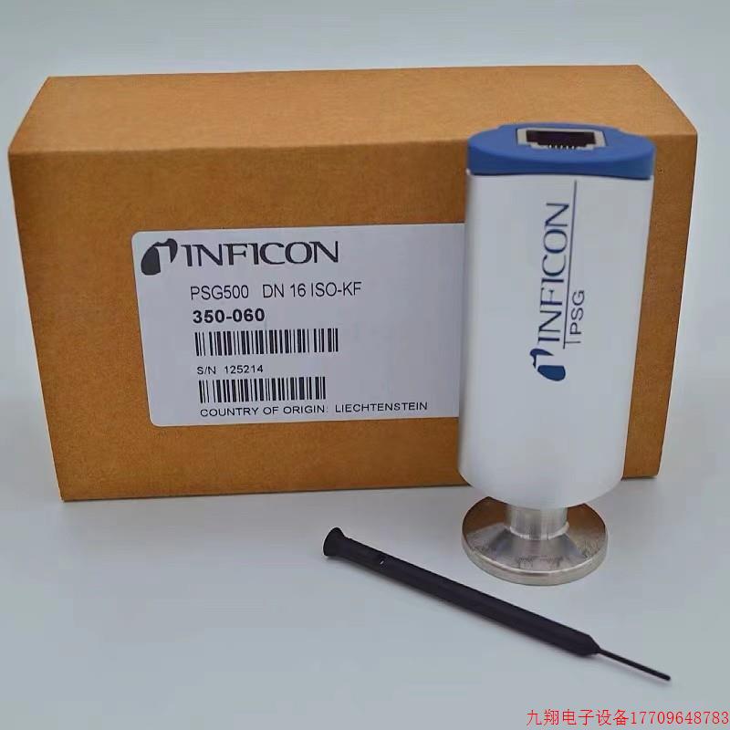 拍前询价:英福康PSG500真空计 真空计显示器 真空表真空计显示器