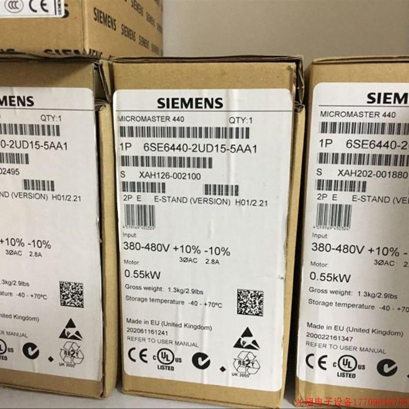 拍前询价:原装440变频器2UD/2AD/13/15/17/21/22/23/24/25/27/31