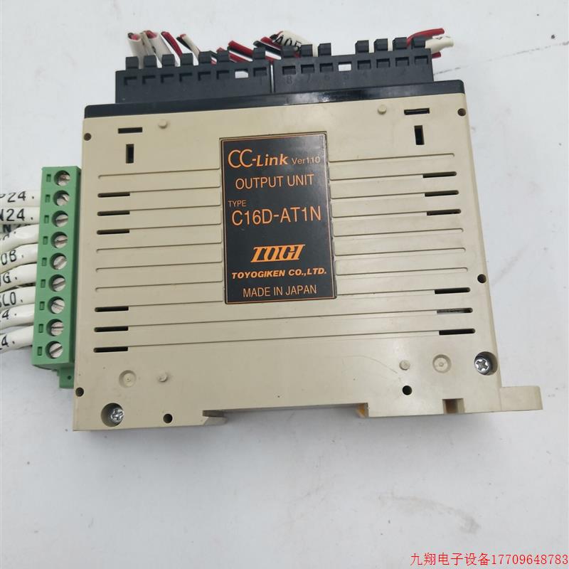 拍前询价:拆机 CC-Link控制器 C16D-AT1N 实物所拍