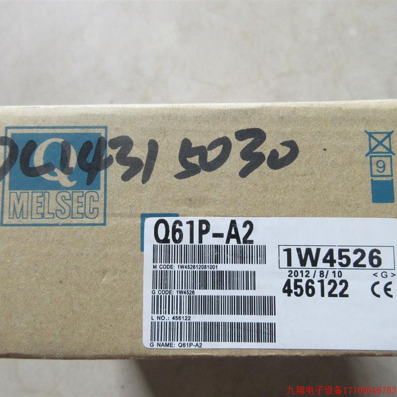 拍前询价:A028*全新原装 Mitsubishi/三菱 Q61P-A2 现货