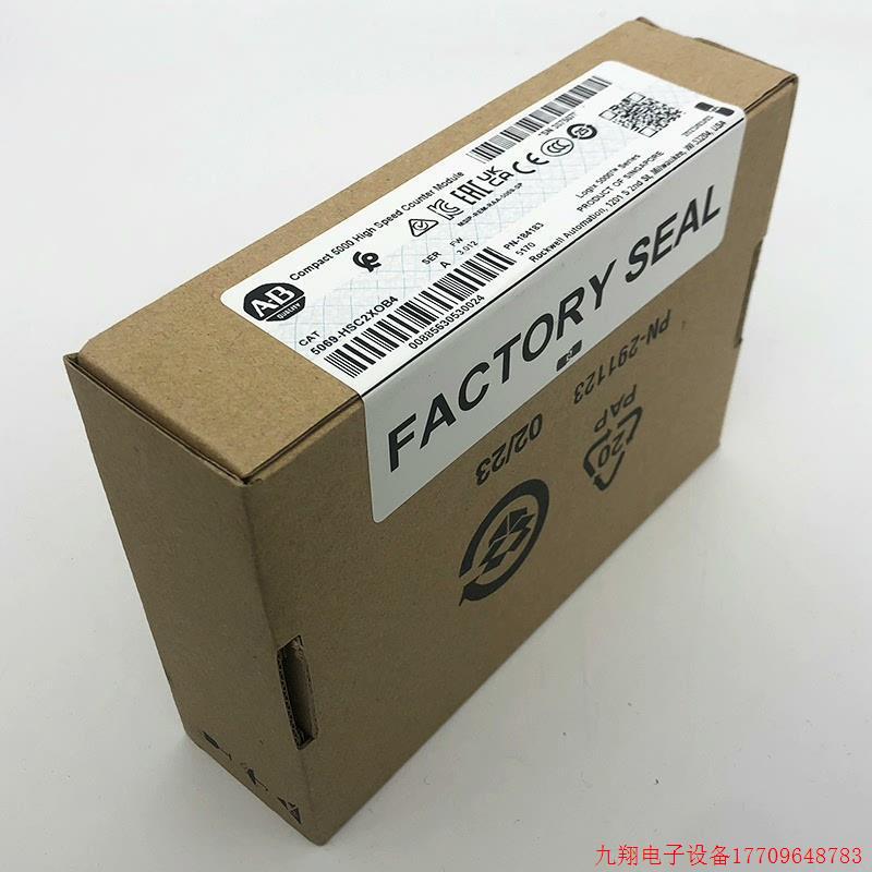 拍前询价:5069-HSC2XOB4 AB PLC模块,全新原装现货