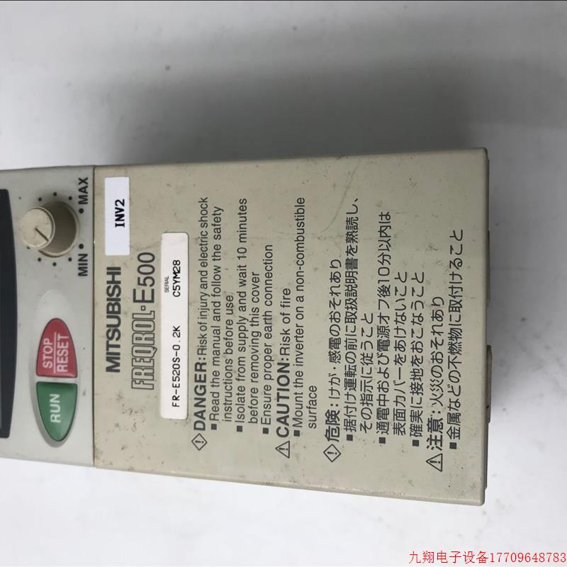 拍前询价:三菱E500系列变频器FR-E520S-0.2K 0.2KW 22
