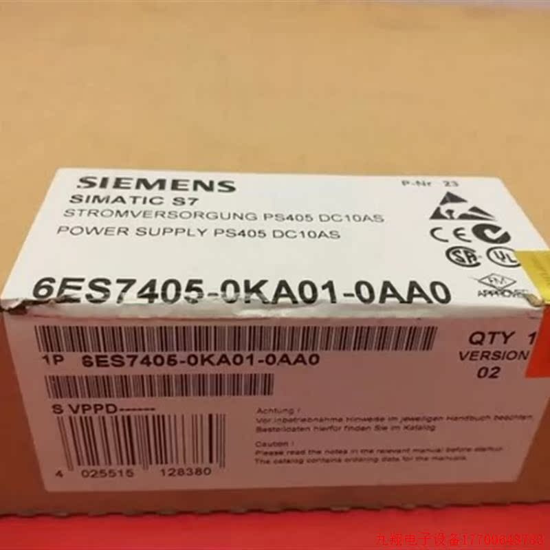 拍前询价:电源模块6ES7 405-0KA01-0AA0原装6ES7 405-0KA02-0AA0