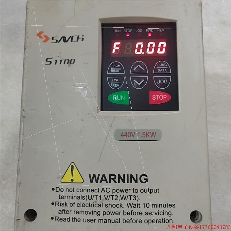 拍前询价:三基 变频器  1.5KW