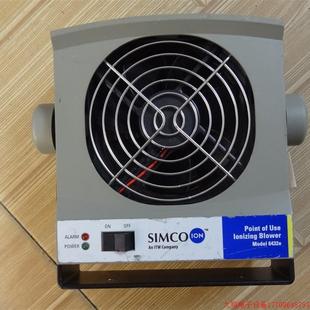 ION 拍前詢價 二手原裝 SIMCO 6432e直流微型離子風機