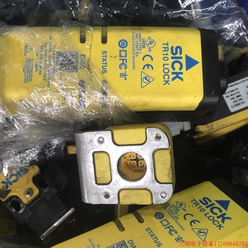 拍前询价:SICK安全门锁