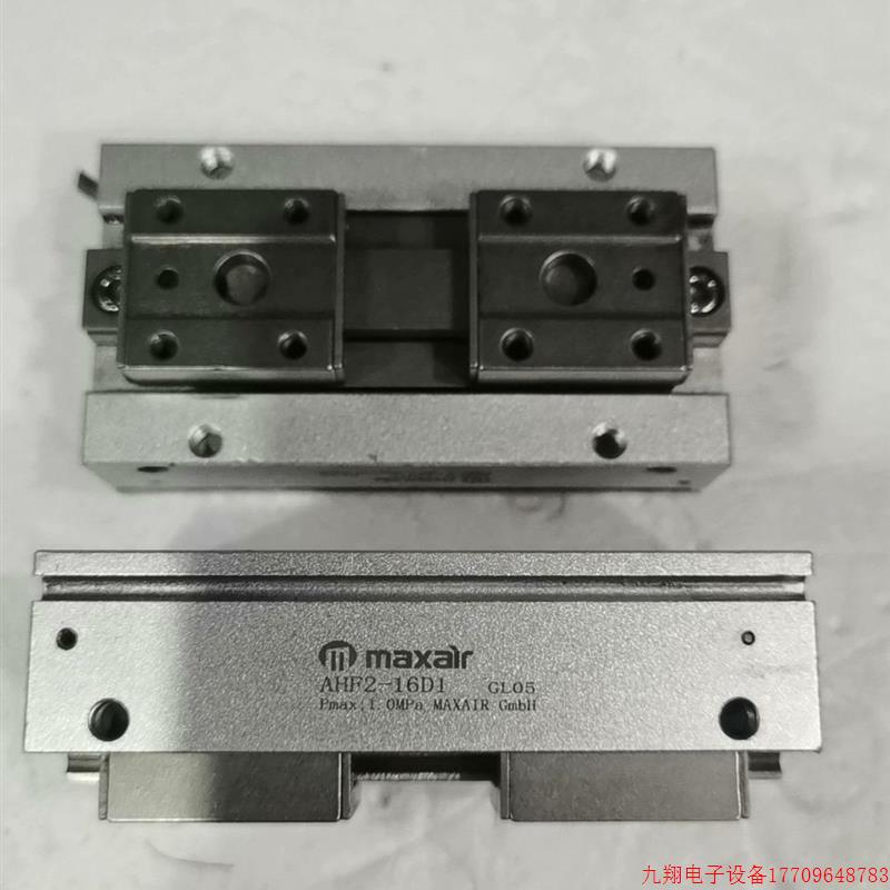 拍前询价:现货 麦斯艾尔气缸maxair薄型气爪AHF2-16D1.拆