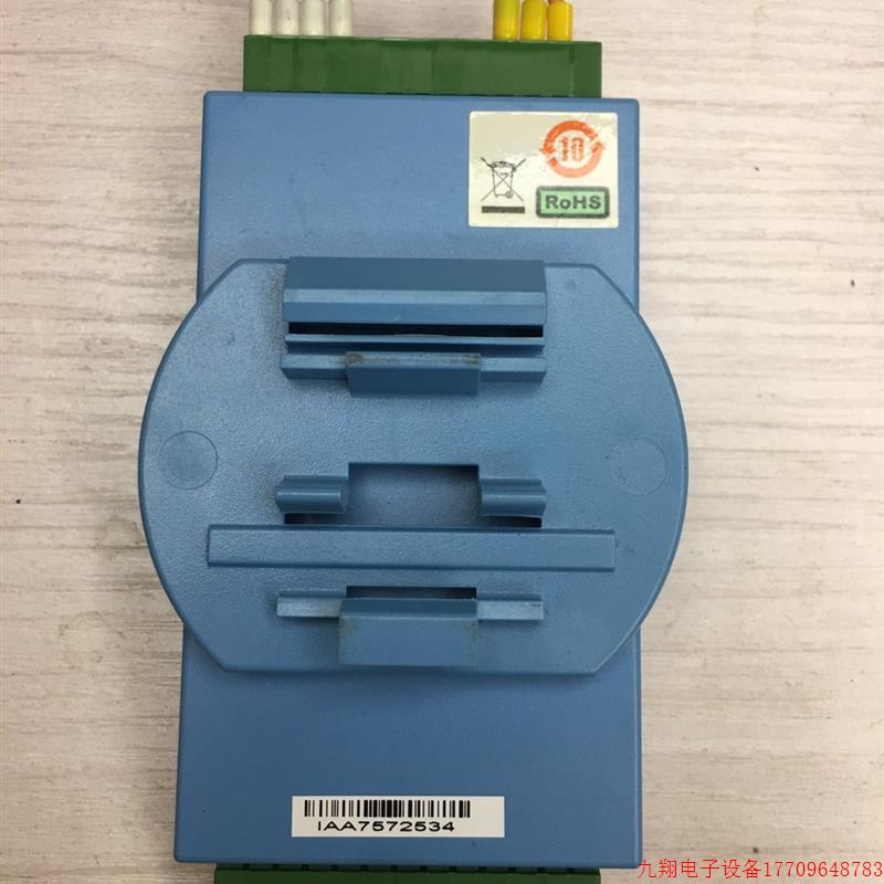 拍前询价:台湾研华ADAM-4055模拟量处理模块