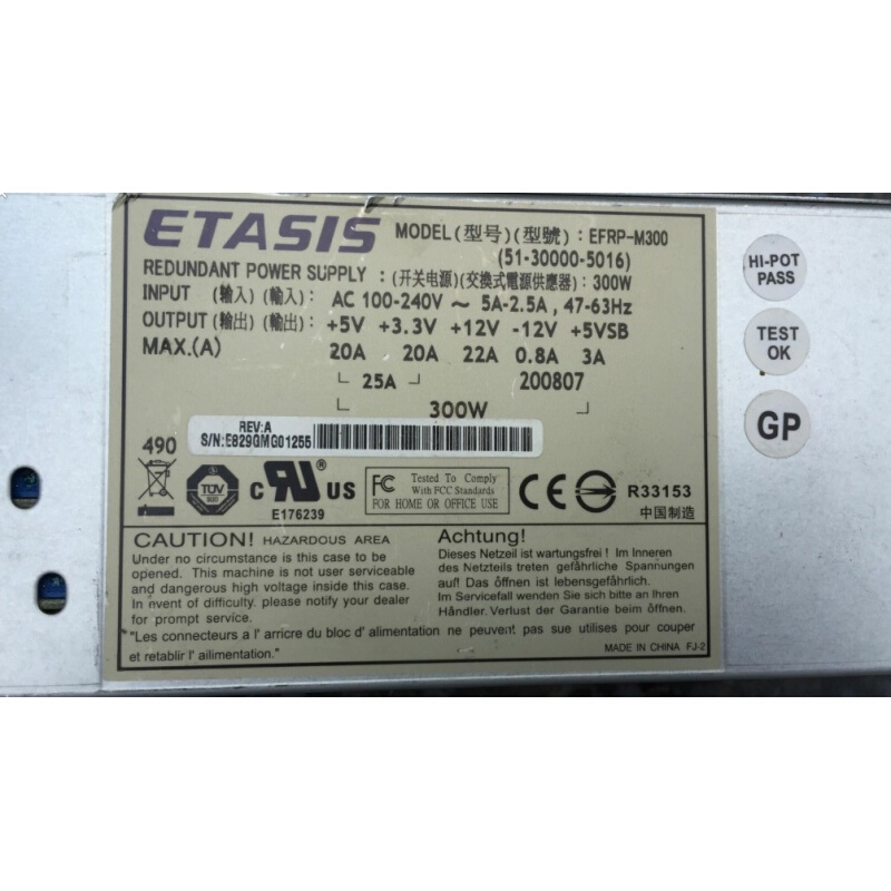 拍前询价：原装拆机 ETASIS 亿泰兴电源 网络设备 存储阵列 EFRP-