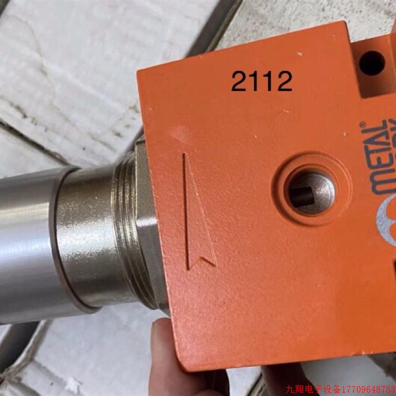 拍前询价:调压阀 75216489议价