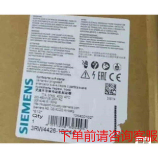 拍前询价：3RW4426 1BC44门子正品 咨询 议价品
