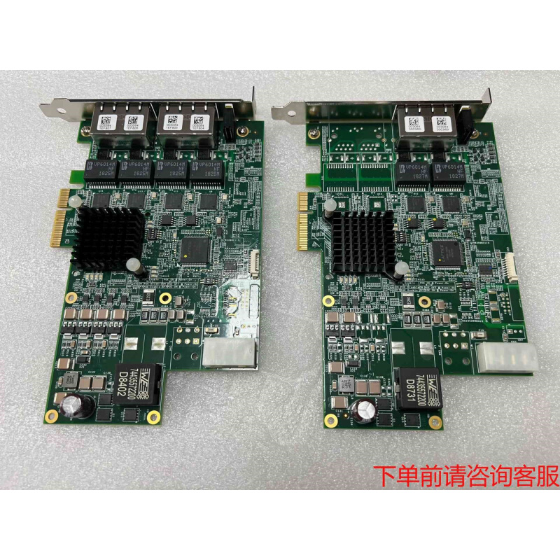 拍前询价：ADLⅠNK/凌华 PCle-GIE74 四口网卡视频采集卡《议价品