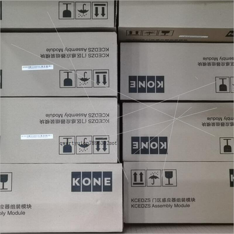 拍前询价：通力Dzs全新现货,需要咨询。