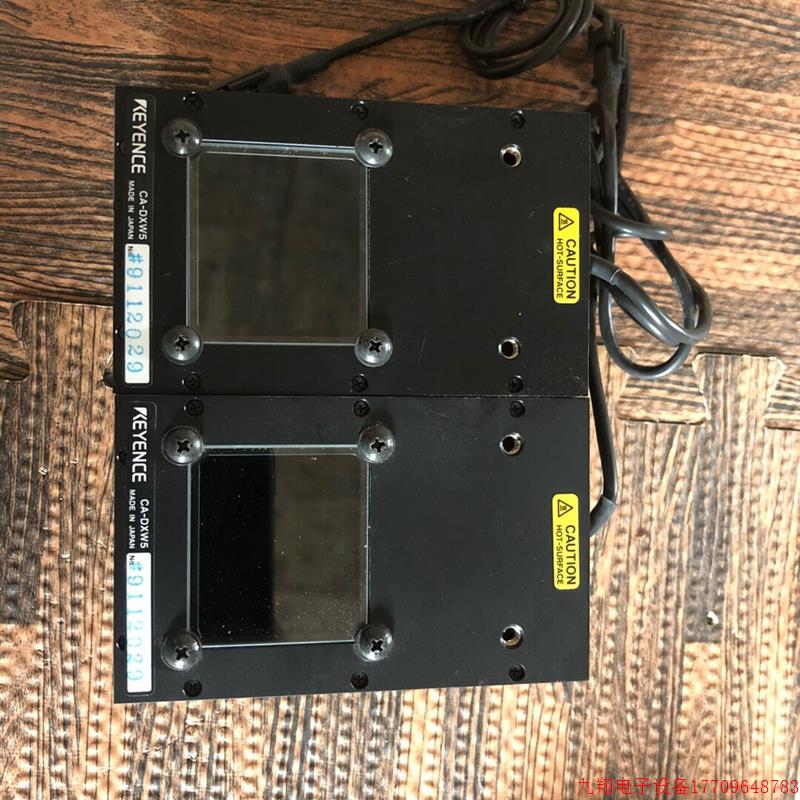 拍前询价:(议价)KEYENCE基恩士CA-DXW5同轴光源,Max5mm,成