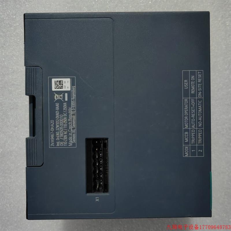 拍前询价:机构马达3VA9467-0HA20 MO320 3VA2 400/630