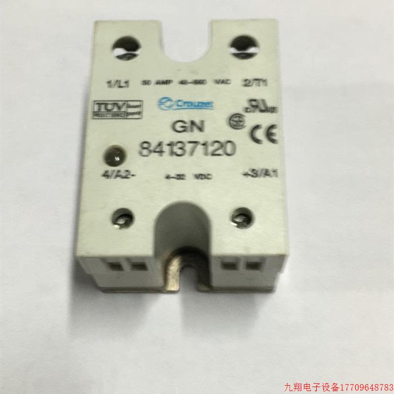 拍前询价:法国高诺斯CROUZET 固态继电器GN84137120 50A