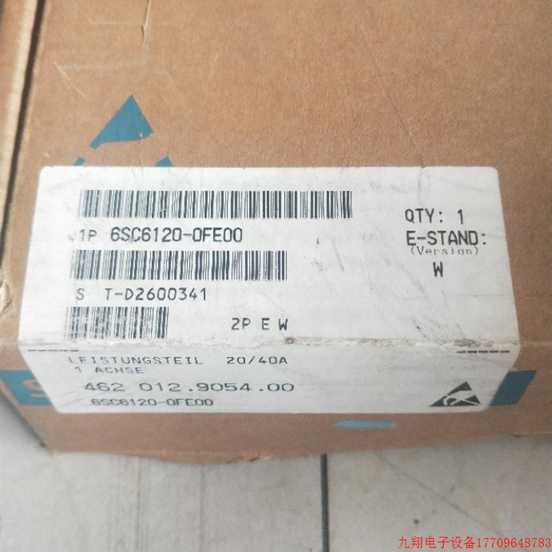 拍前询价:A028*6SC6120-0FE00 全新原装  现货 实物照片